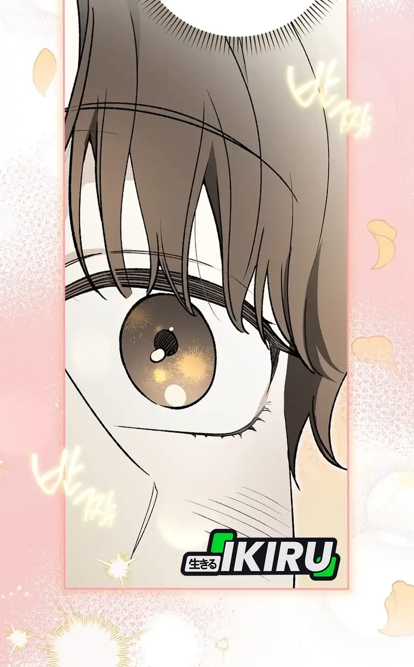 Rookie but One-In-A-Million Actor Chapter 88 Gambar 24