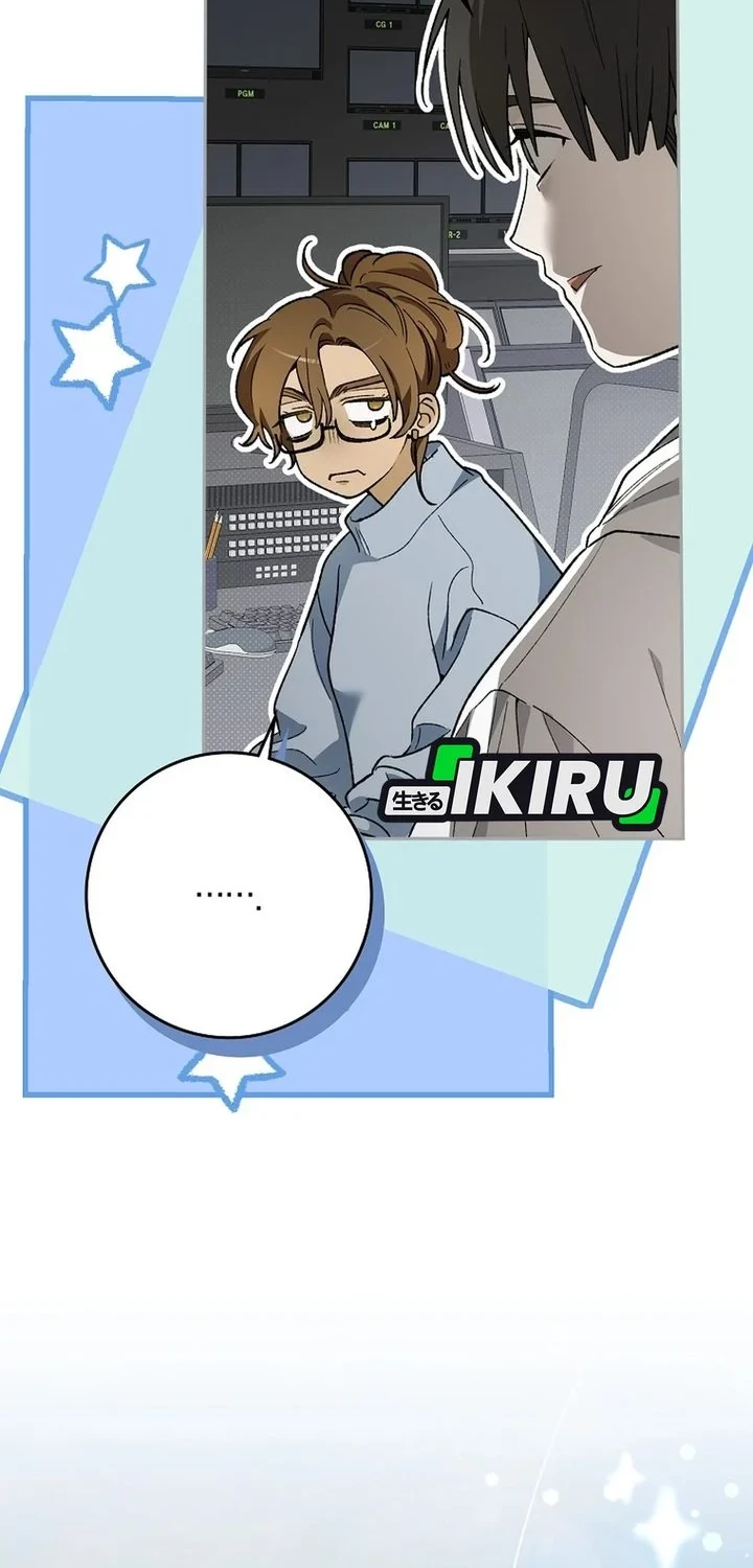 Rookie but One-In-A-Million Actor Chapter 89 Gambar 20