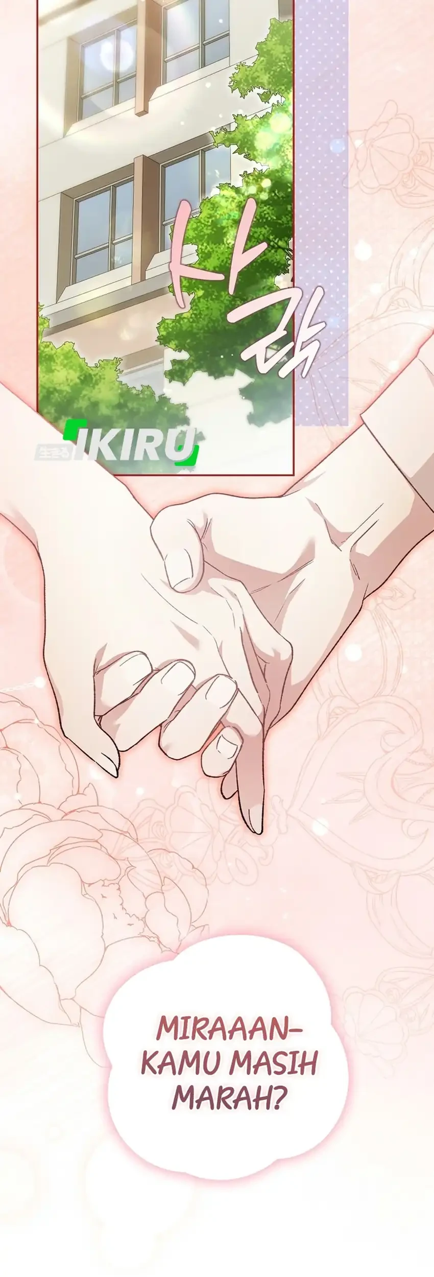 Rookie but One-In-A-Million Actor Chapter 92 Gambar 20