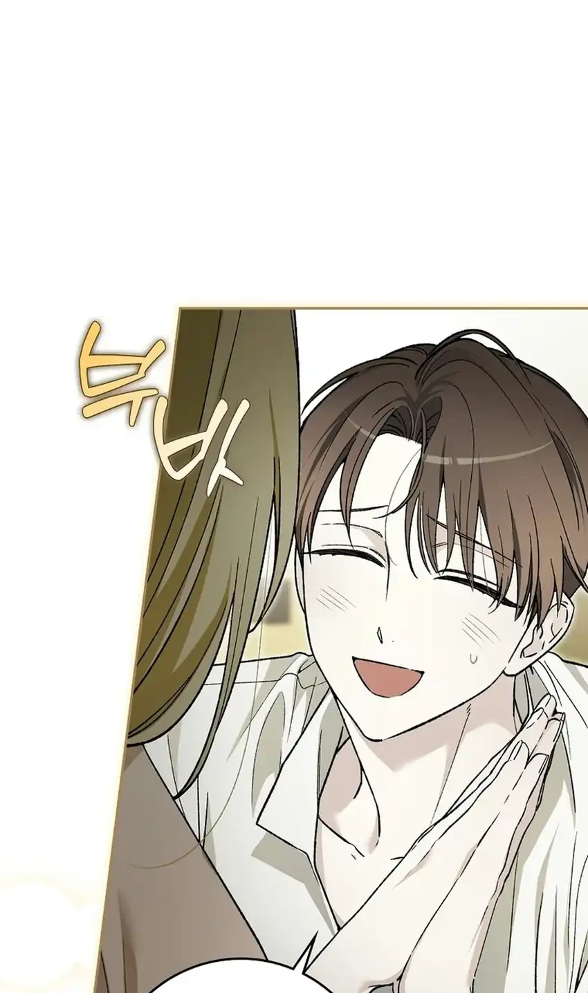 Rookie but One-In-A-Million Actor Chapter 92 Gambar 21