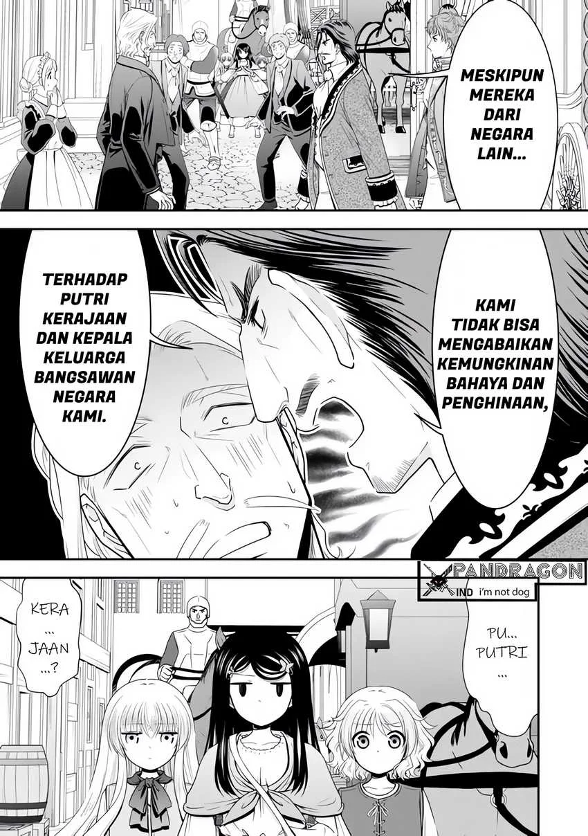 Rougo ni Sonaete Isekai de 8-manmai no Kinka wo Tamemasu Chapter 114 Gambar 6