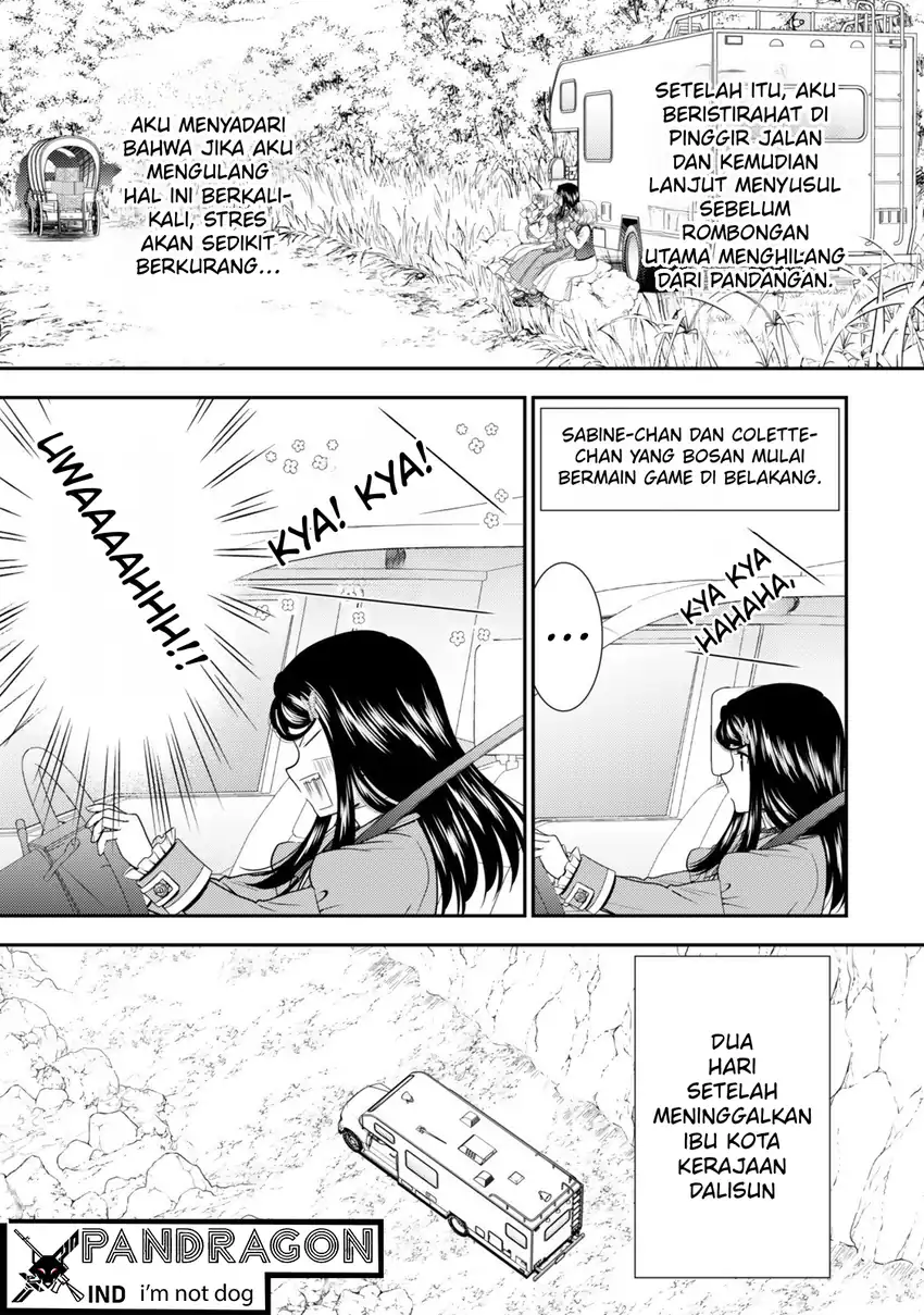 Rougo ni Sonaete Isekai de 8-manmai no Kinka wo Tamemasu Chapter 122 Gambar 6