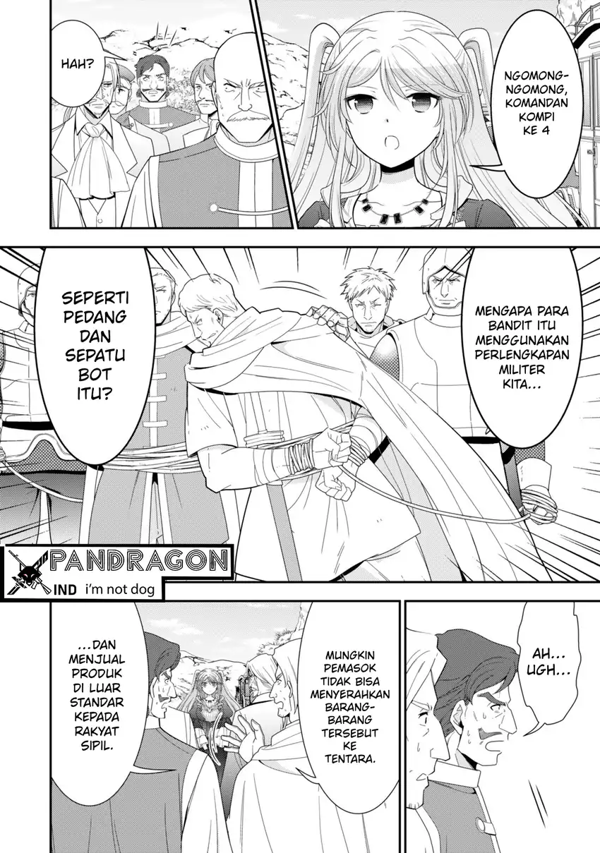 Rougo ni Sonaete Isekai de 8-manmai no Kinka wo Tamemasu Chapter 126 Gambar 6