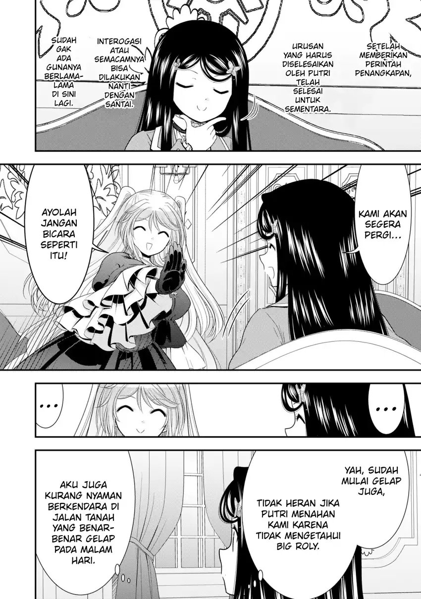 Rougo ni Sonaete Isekai de 8-manmai no Kinka wo Tamemasu Chapter 129 Gambar 6