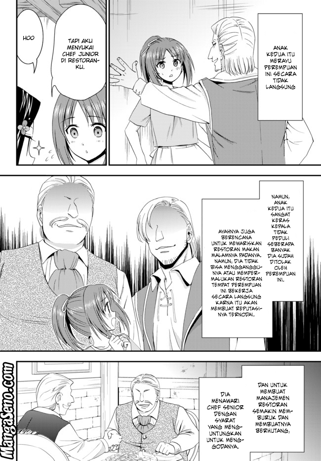 Rougo ni Sonaete Isekai de 8-manmai no Kinka wo Tamemasu Chapter 25 Gambar 6