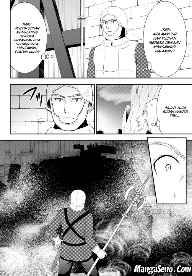 Rougo ni Sonaete Isekai de 8-manmai no Kinka wo Tamemasu Chapter 31 Gambar 6