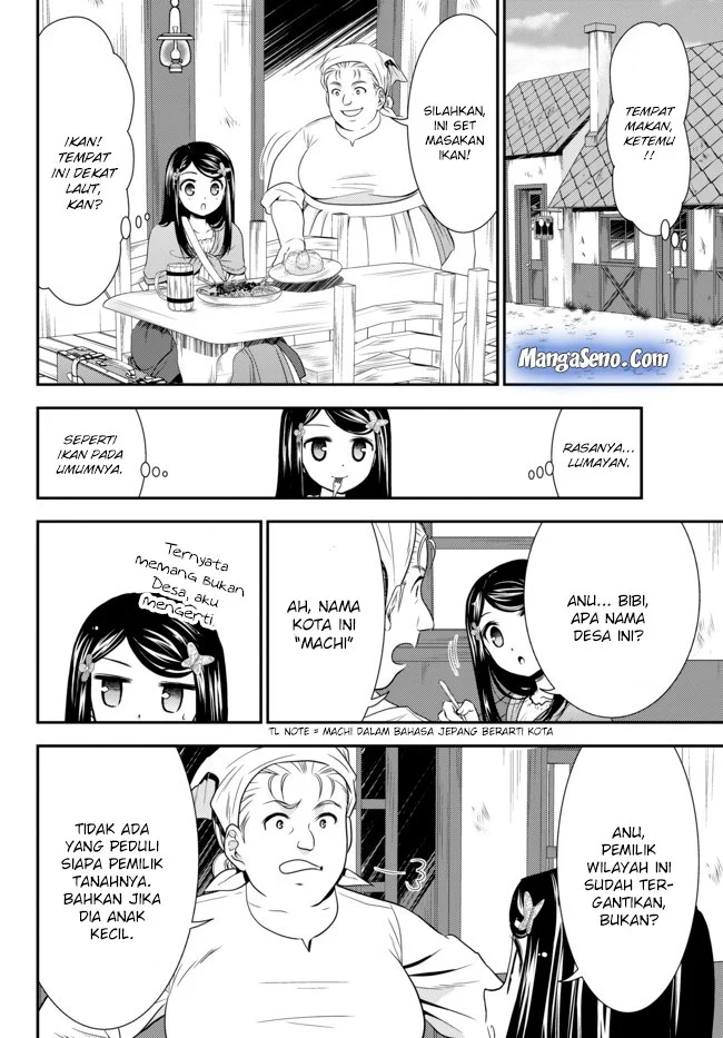 Rougo ni Sonaete Isekai de 8-manmai no Kinka wo Tamemasu Chapter 36 Gambar 6