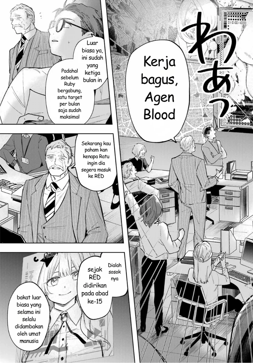 Ruby on the Cake: Hitokui Majo no Bansankai Chapter 1 Gambar 21