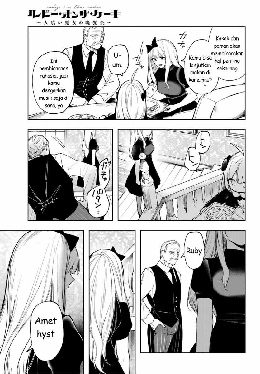 Ruby on the Cake: Hitokui Majo no Bansankai Chapter 2 Gambar 13