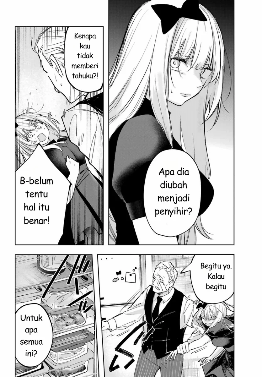 Ruby on the Cake: Hitokui Majo no Bansankai Chapter 2 Gambar 14