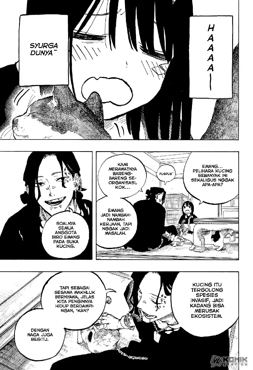 Ruri Dragon Chapter 51 Gambar 6