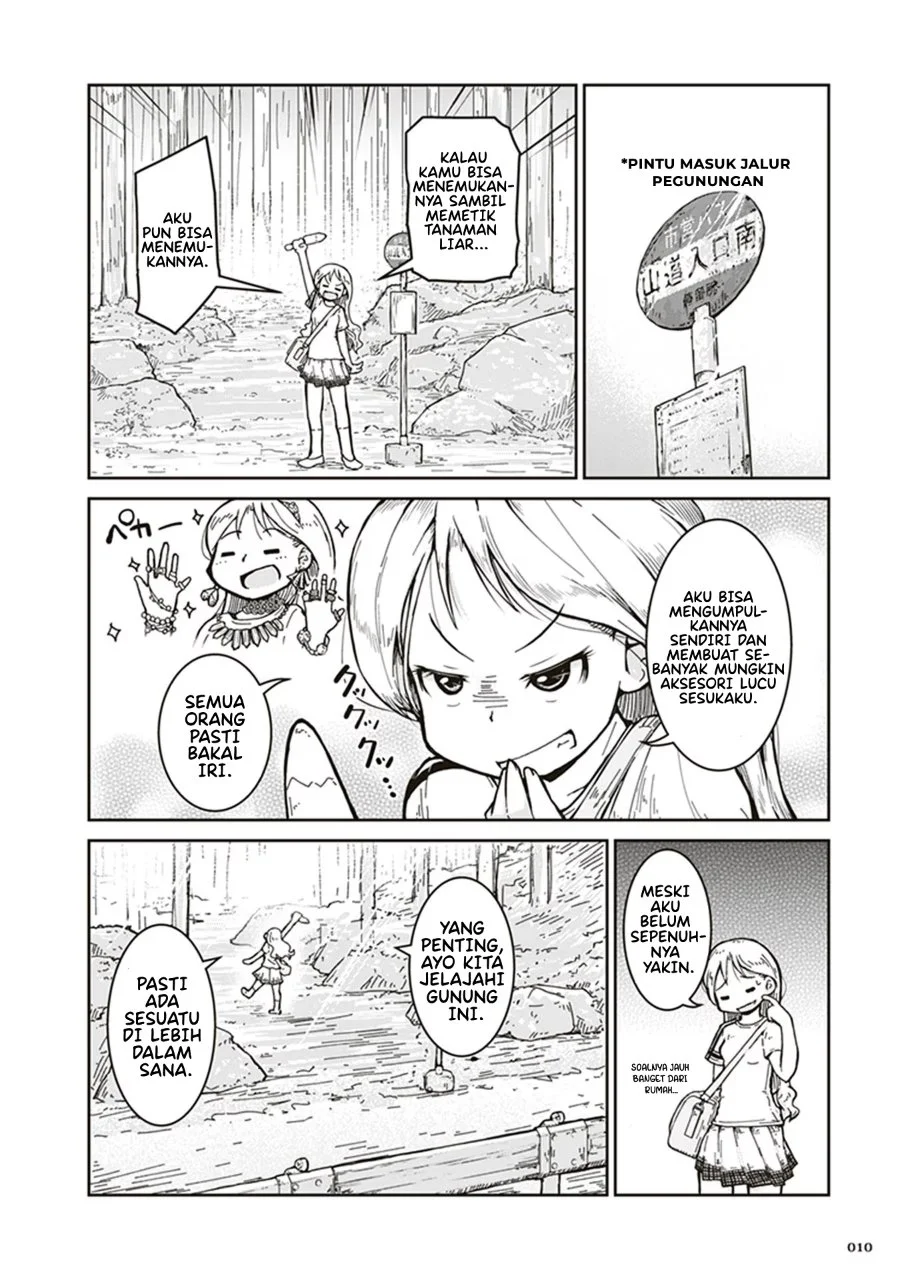Ruri no Houseki Chapter 1 Gambar 11