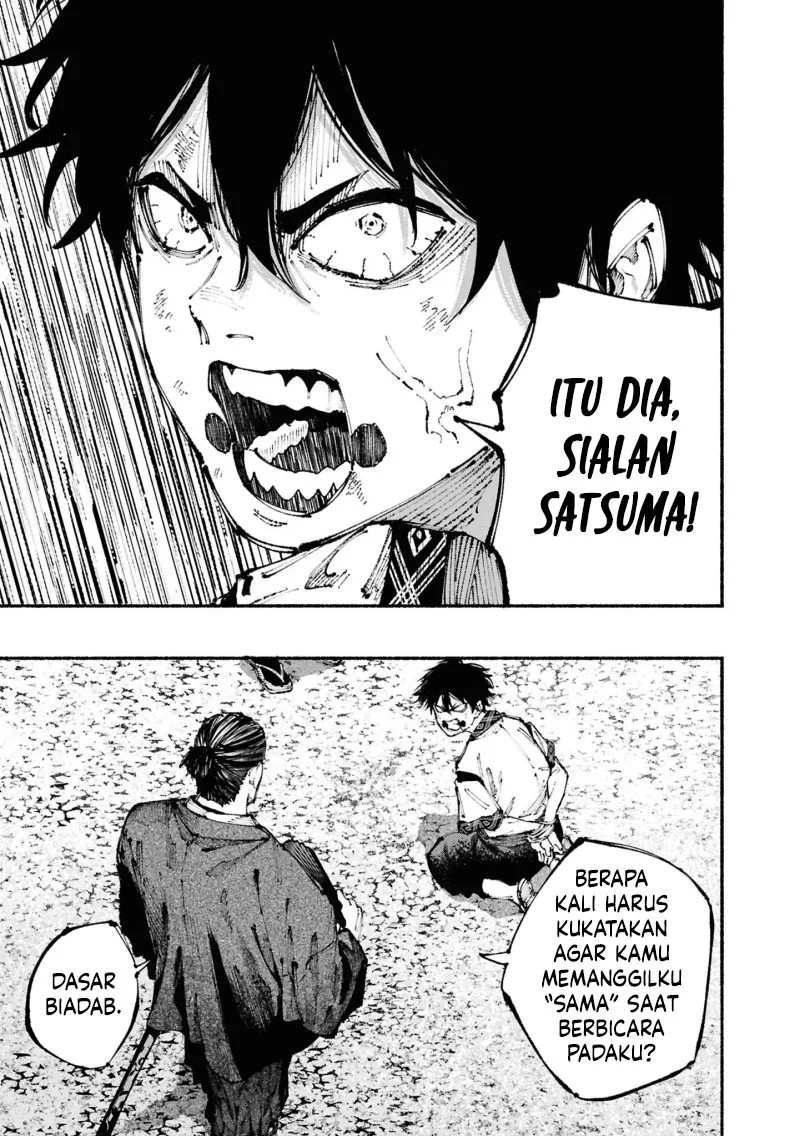 Ryukyu Buccaneer Chapter 1.2 Gambar 7