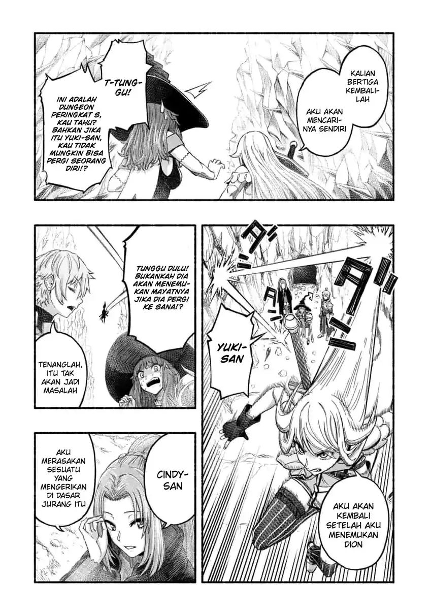 Ryuu to Ayumu Nariagari Boukensha-dou ~Youzumi toshite S-Rank Party kara Tsuihou Sareta Kaifuku Majutsushi, Suterareta Saki de Saikyou no Shinryuu o Fukkatsu Saseteshimau~ Chapter 2 Gambar 7