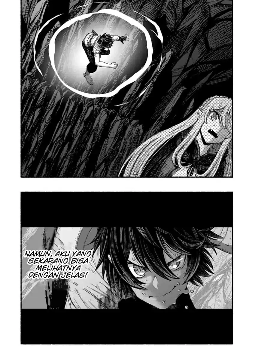 Ryuu to Ayumu Nariagari Boukensha-dou ~Youzumi toshite S-Rank Party kara Tsuihou Sareta Kaifuku Majutsushi, Suterareta Saki de Saikyou no Shinryuu o Fukkatsu Saseteshimau~ Chapter 4 Gambar 9