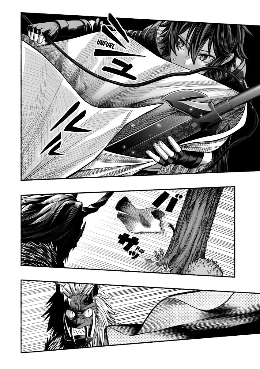 Ryuu to Ayumu Nariagari Boukensha-dou ~Youzumi toshite S-Rank Party kara Tsuihou Sareta Kaifuku Majutsushi, Suterareta Saki de Saikyou no Shinryuu o Fukkatsu Saseteshimau~ Chapter 9 Gambar 11
