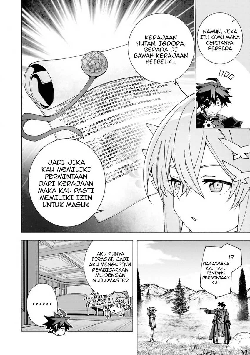 S-Class Boukensha ga Ayumu Michi ~Tsuihou Sareta Shounen wa Shin no Nouryoku “Buki Master” de Sekai Saikyou ni Itaru~ Chapter 3.2 Gambar 6