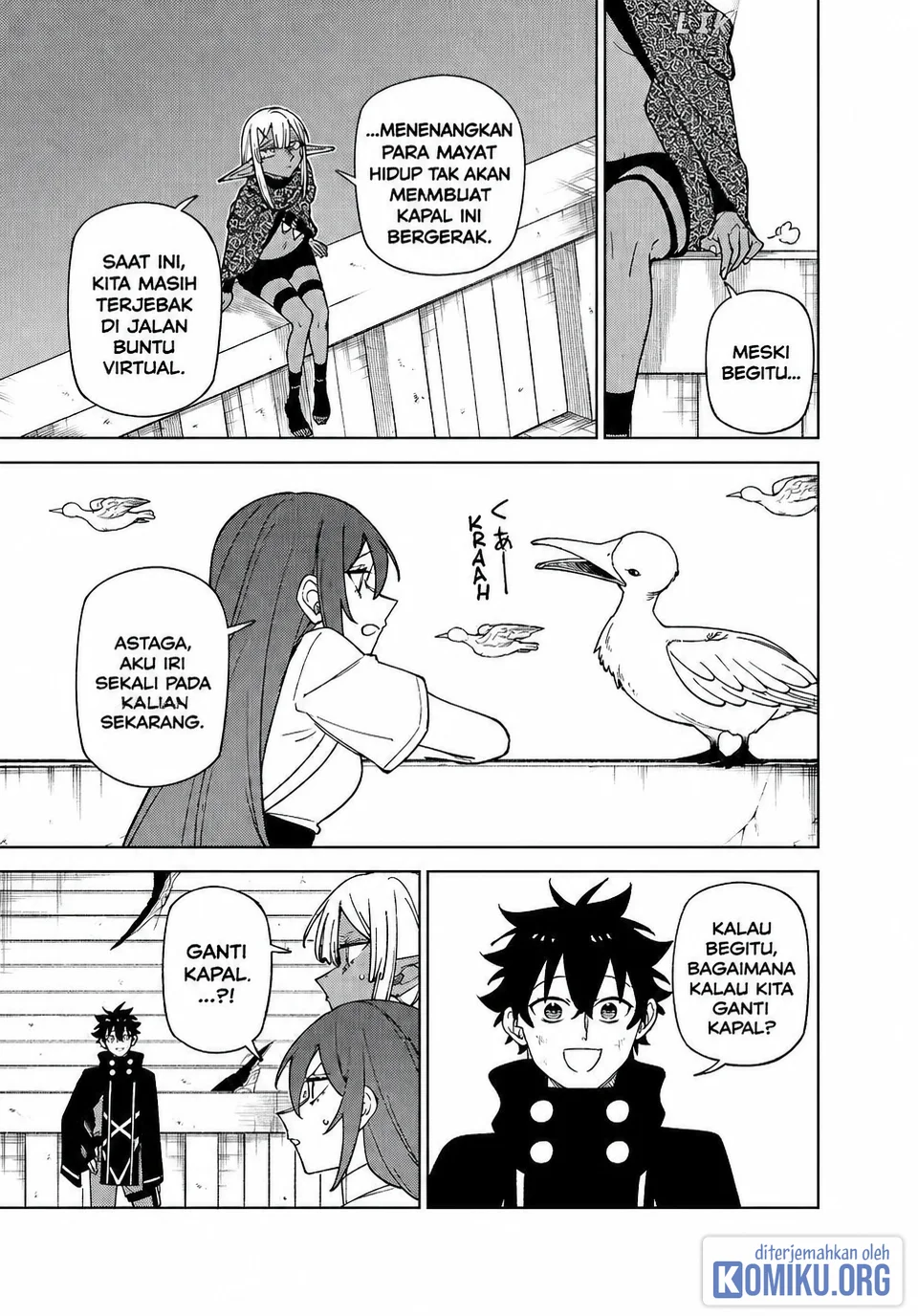 S-Rank Party Kara Kaikosareta “Jugushi” – “Noroi no Item” Shika Tsukuremasen ga, Sono Seinou wa Artifact-kyuu nari……! Chapter 39 Gambar 9