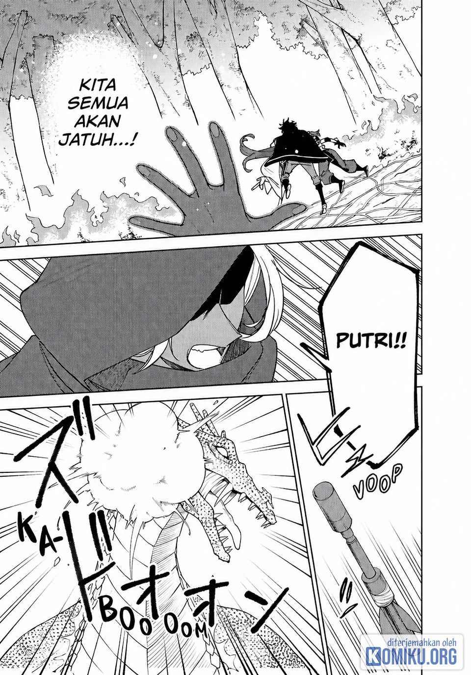 S-Rank Party Kara Kaikosareta “Jugushi” – “Noroi no Item” Shika Tsukuremasen ga, Sono Seinou wa Artifact-kyuu nari……! Chapter 43 Gambar 9
