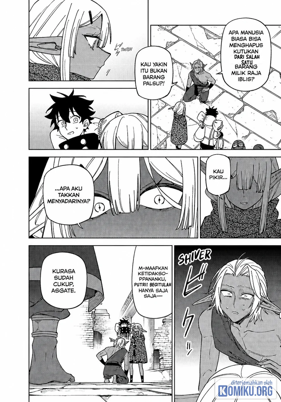 S-Rank Party Kara Kaikosareta “Jugushi” – “Noroi no Item” Shika Tsukuremasen ga, Sono Seinou wa Artifact-kyuu nari……! Chapter 44 Gambar 9