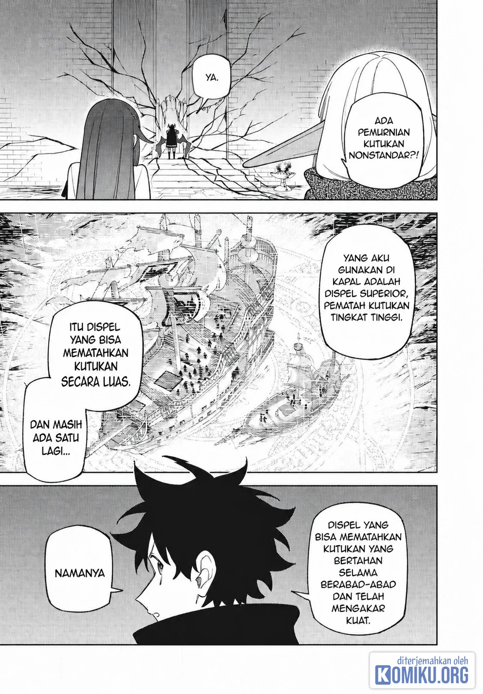 S-Rank Party Kara Kaikosareta “Jugushi” – “Noroi no Item” Shika Tsukuremasen ga, Sono Seinou wa Artifact-kyuu nari……! Chapter 48.1 Gambar 6