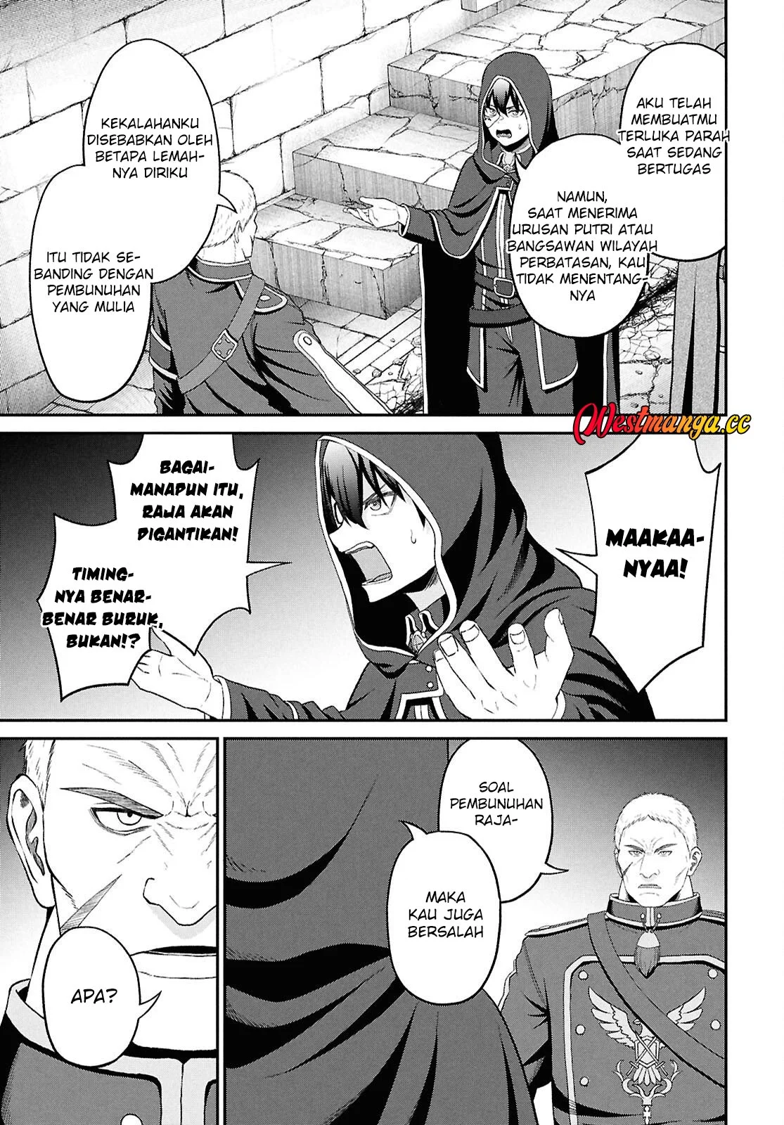 Sacchi Sarenai Saikyou Shoku Rule Breaker Chapter 55 Gambar 11