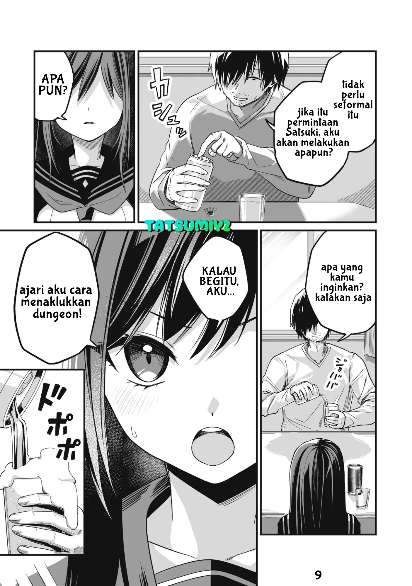 Saenai Ossan, Jitsu wa Saikyou Chapter 1 Gambar 12