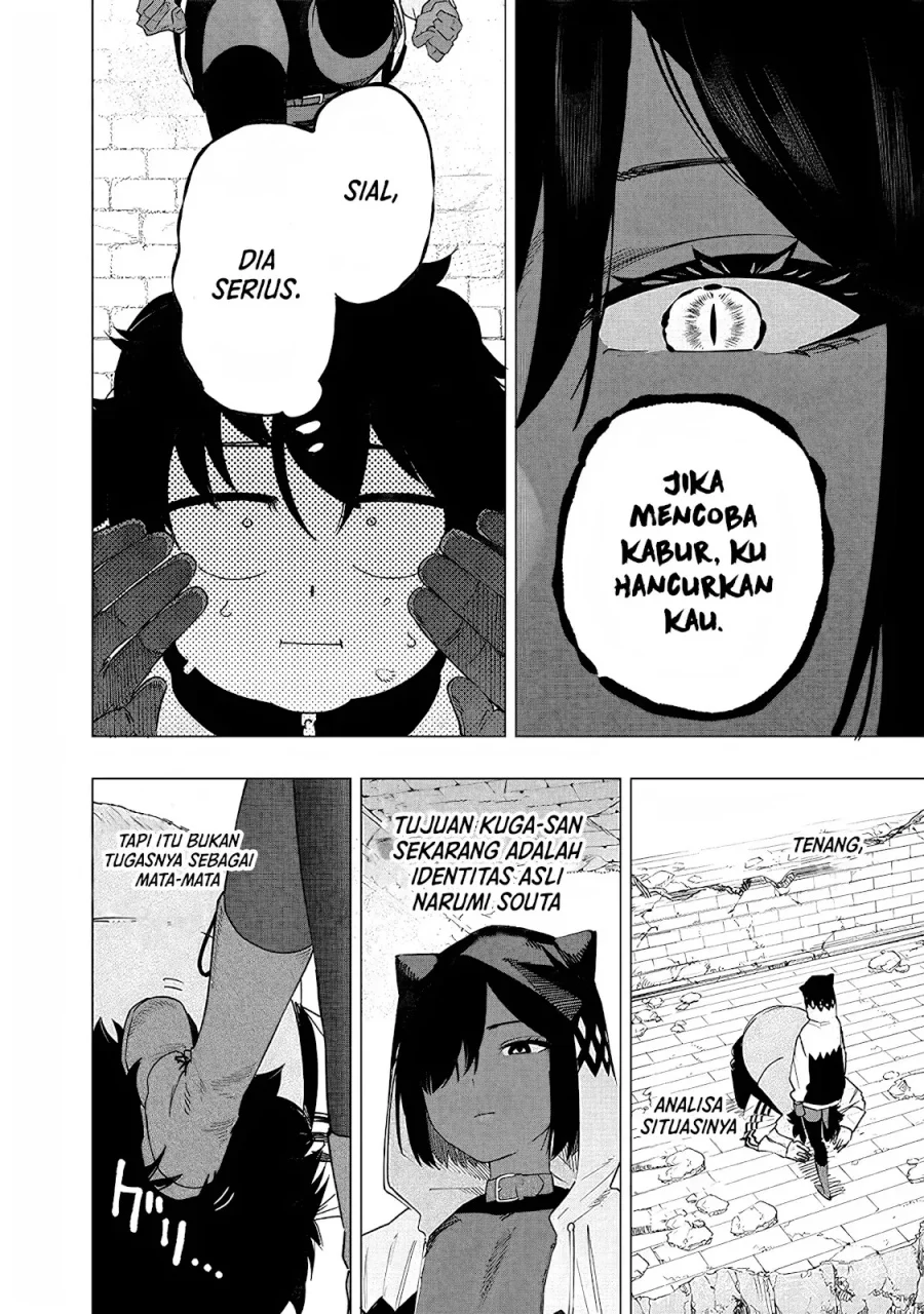 Saiaku no Avalon Chapter 49 Gambar 7