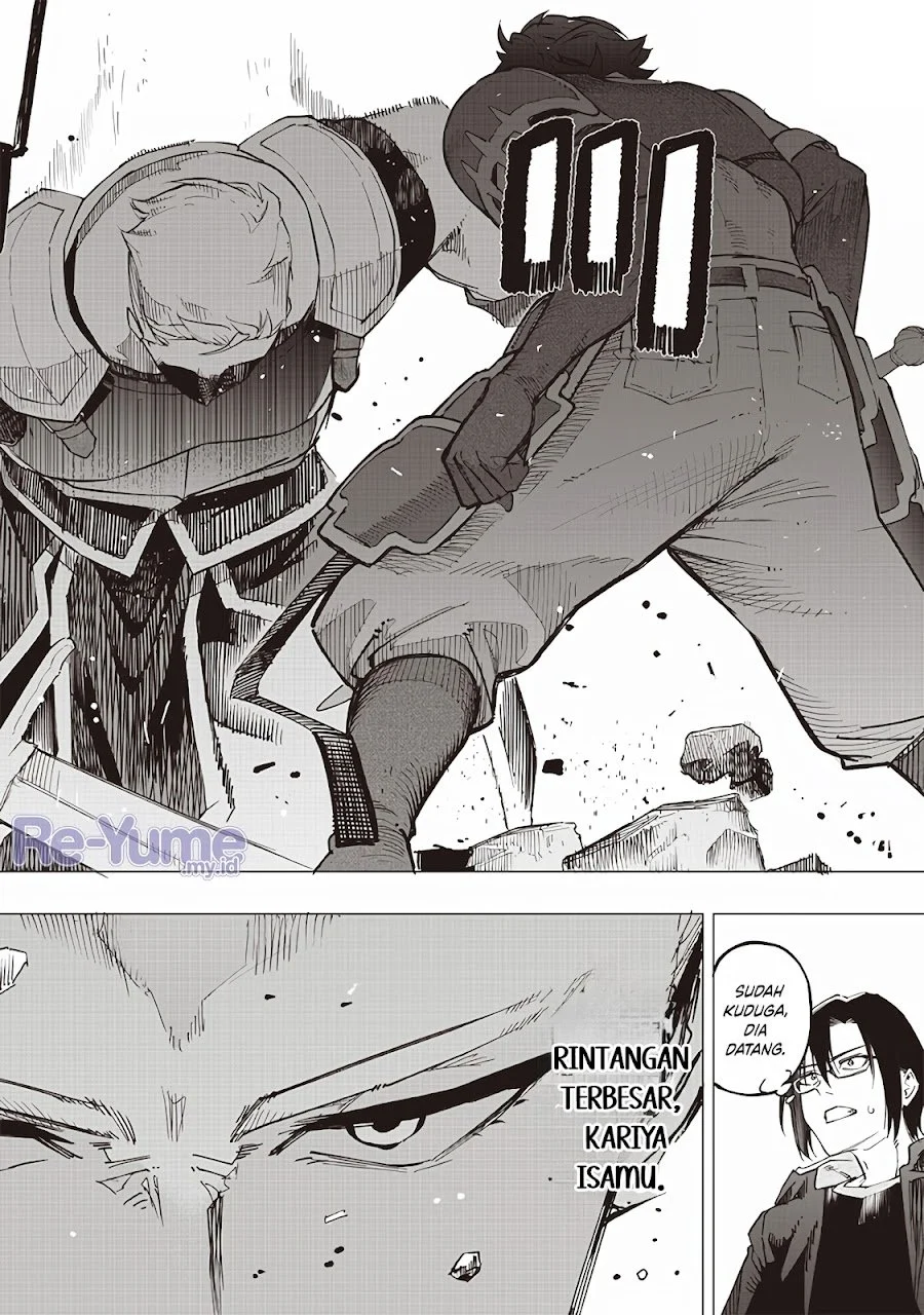 Saiaku no Avalon Chapter 56 Gambar 6
