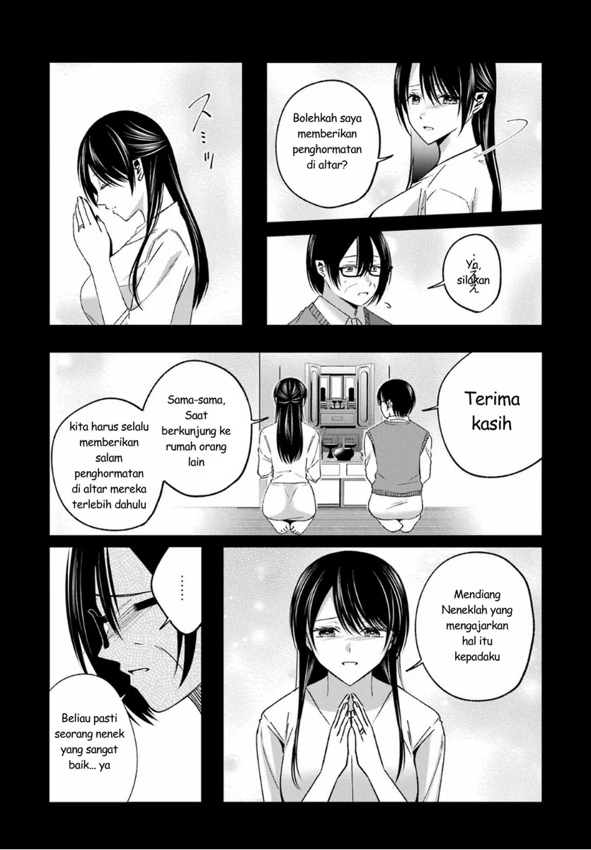 Saigo no Natsu wo Hitozuma to Chapter 18 Gambar 6