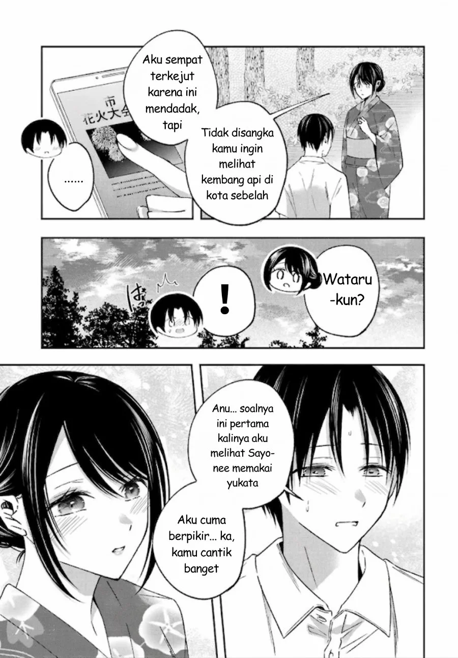 Saigo no Natsu wo Hitozuma to Chapter 19 Gambar 6