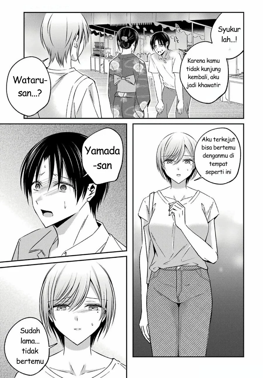 Saigo no Natsu wo Hitozuma to Chapter 20 Gambar 6