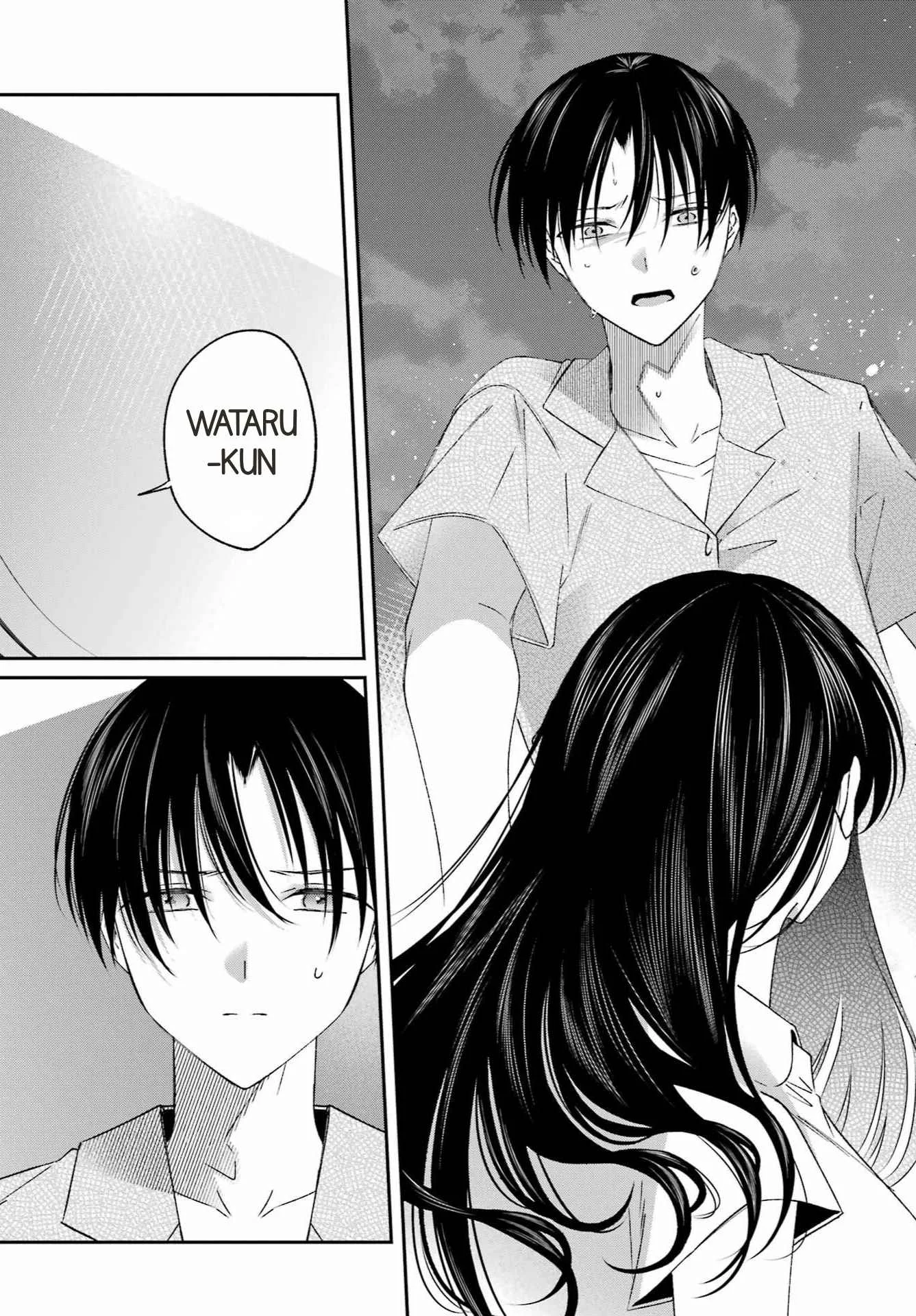 Saigo no Natsu wo Hitozuma to Chapter 26 Gambar 6