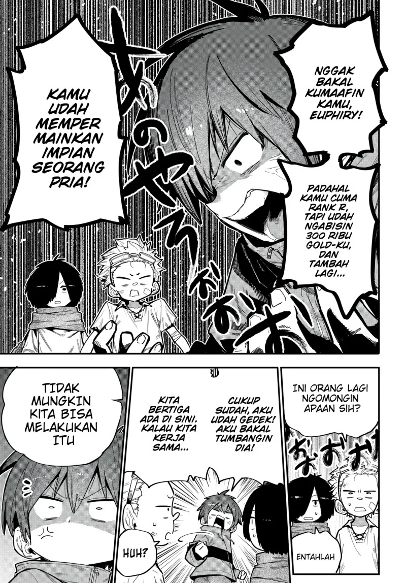 Saijaku to Yobareta Kentoushi no Game Chisiki musou Chapter 1.2 Gambar 10