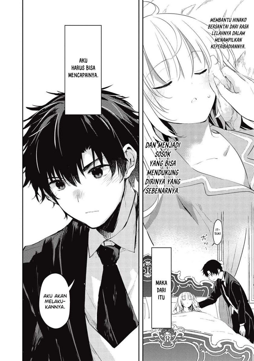 Saijo no Osewa Takane no Hana-darakena Meimon-kou de, Gakuin Ichi no Ojou-sama (Seikatsu Nouryoku Kaimu) wo Kagenagara Osewa suru Koto ni Narimashita Chapter 14 Gambar 7