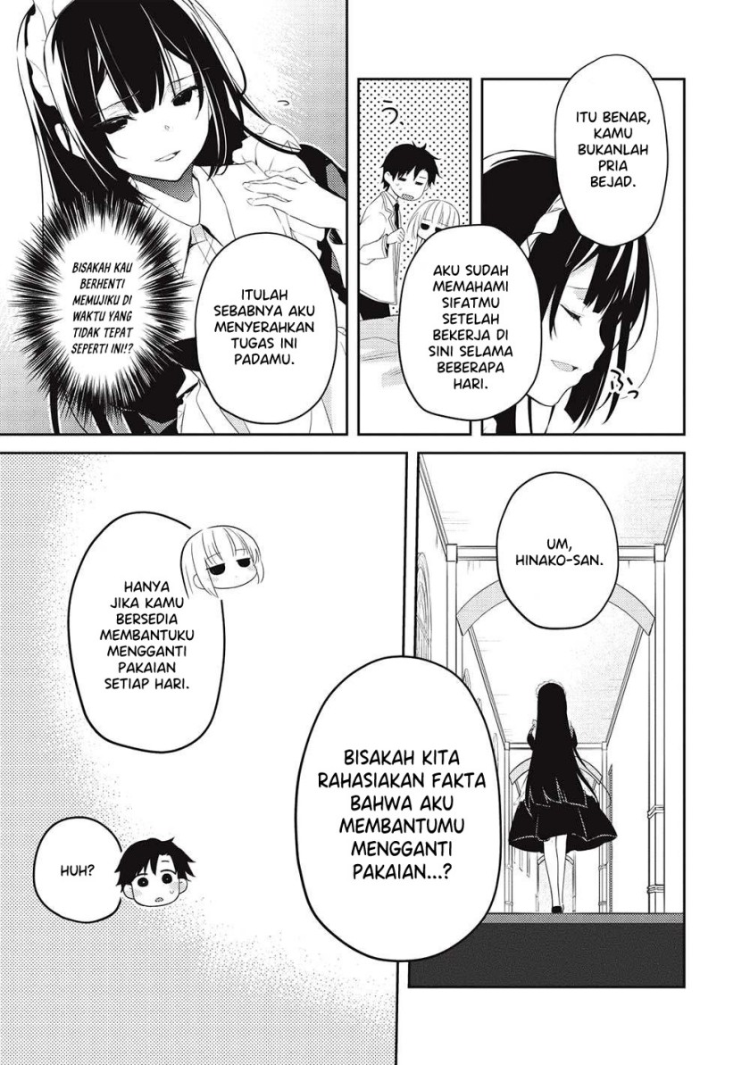Saijo no Osewa Takane no Hana-darakena Meimon-kou de, Gakuin Ichi no Ojou-sama (Seikatsu Nouryoku Kaimu) wo Kagenagara Osewa suru Koto ni Narimashita Chapter 15 Gambar 8
