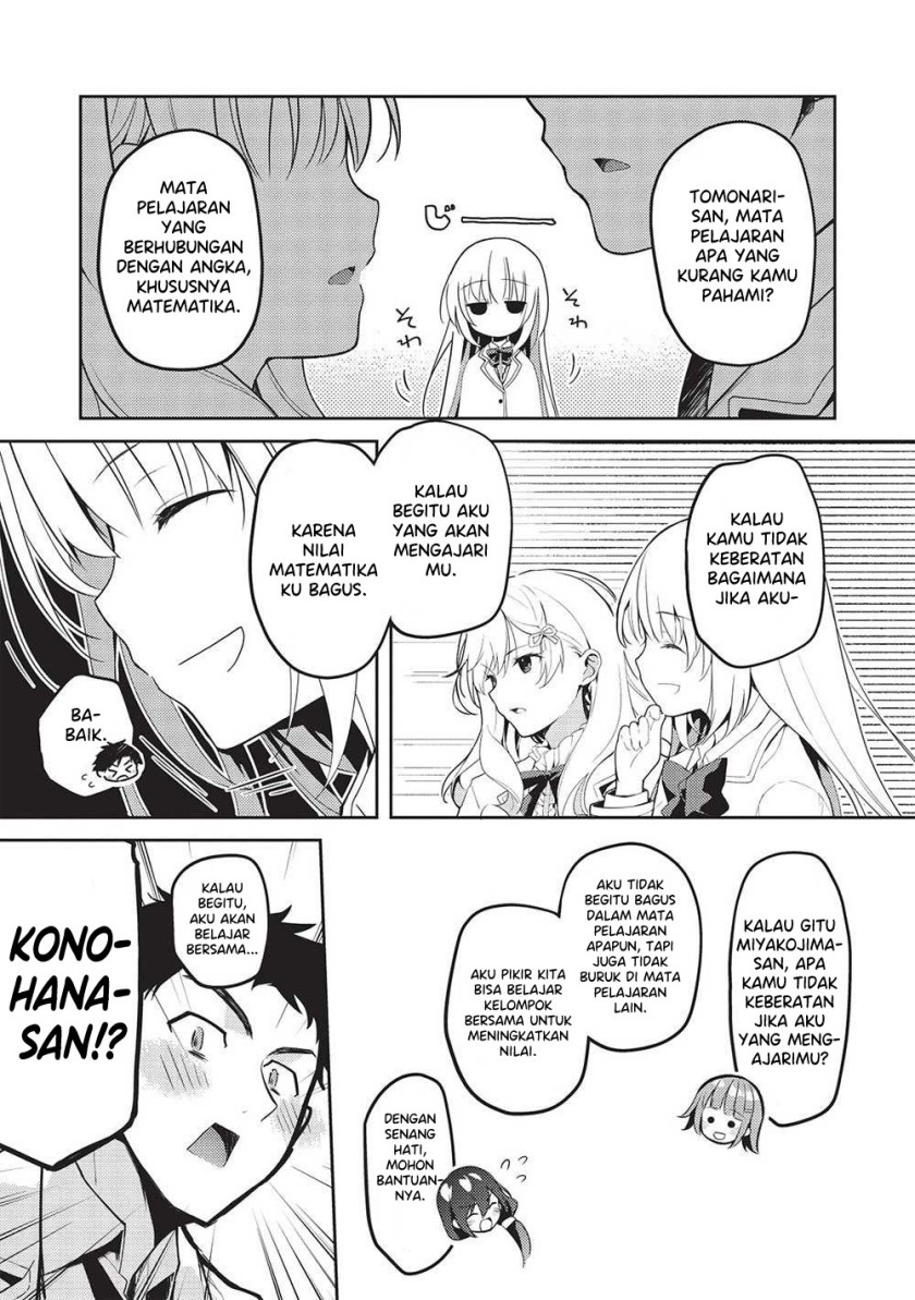 Saijo no Osewa Takane no Hana-darakena Meimon-kou de, Gakuin Ichi no Ojou-sama (Seikatsu Nouryoku Kaimu) wo Kagenagara Osewa suru Koto ni Narimashita Chapter 16 Gambar 6