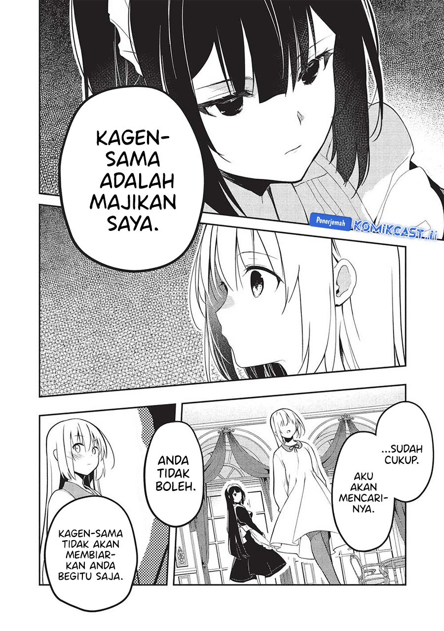 Saijo no Osewa Takane no Hana-darakena Meimon-kou de, Gakuin Ichi no Ojou-sama (Seikatsu Nouryoku Kaimu) wo Kagenagara Osewa suru Koto ni Narimashita Chapter 21 Gambar 8
