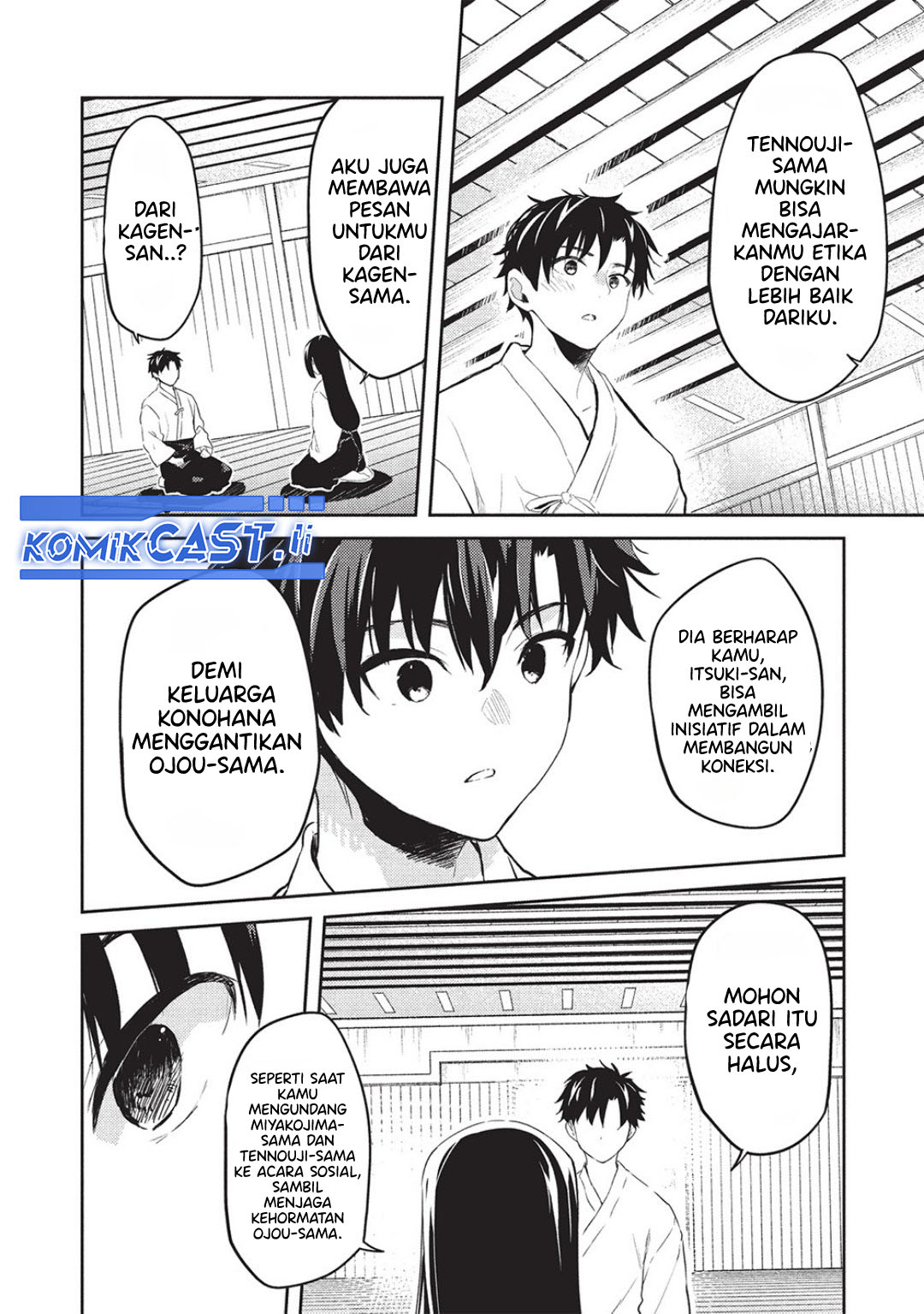 Saijo no Osewa Takane no Hana-darakena Meimon-kou de, Gakuin Ichi no Ojou-sama (Seikatsu Nouryoku Kaimu) wo Kagenagara Osewa suru Koto ni Narimashita Chapter 25 Gambar 6