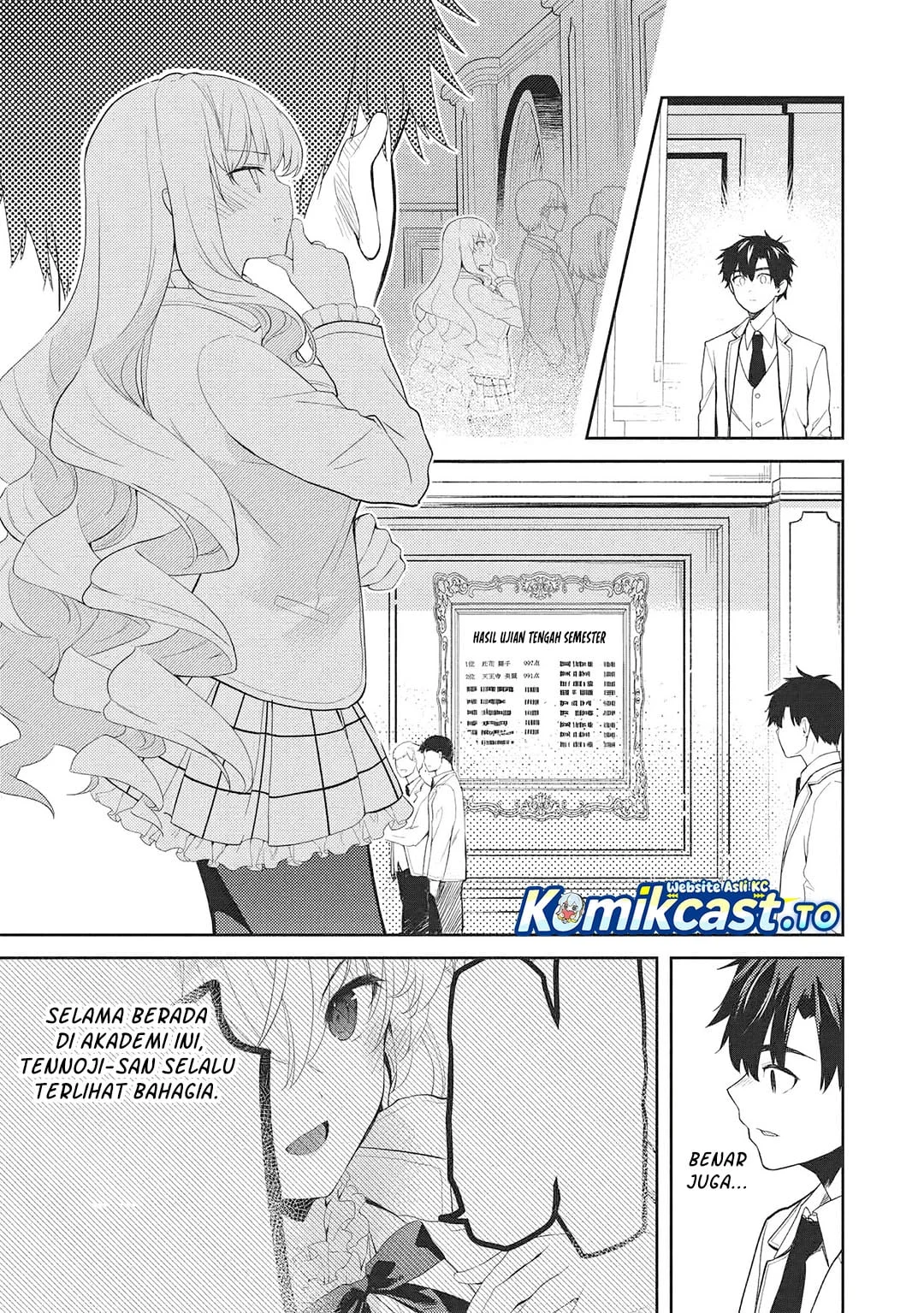 Saijo no Osewa Takane no Hana-darakena Meimon-kou de, Gakuin Ichi no Ojou-sama (Seikatsu Nouryoku Kaimu) wo Kagenagara Osewa suru Koto ni Narimashita Chapter 39 Gambar 10