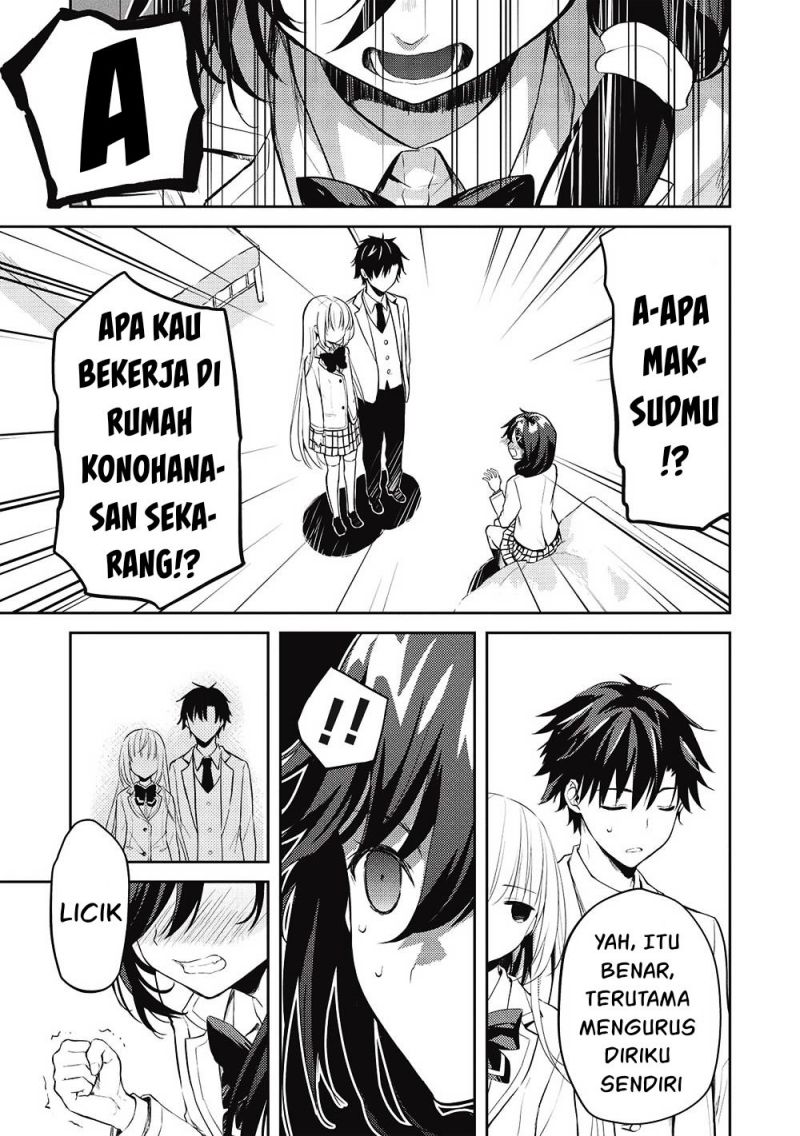 Saijo no Osewa Takane no Hana-darakena Meimon-kou de, Gakuin Ichi no Ojou-sama (Seikatsu Nouryoku Kaimu) wo Kagenagara Osewa suru Koto ni Narimashita Chapter 8 Gambar 7
