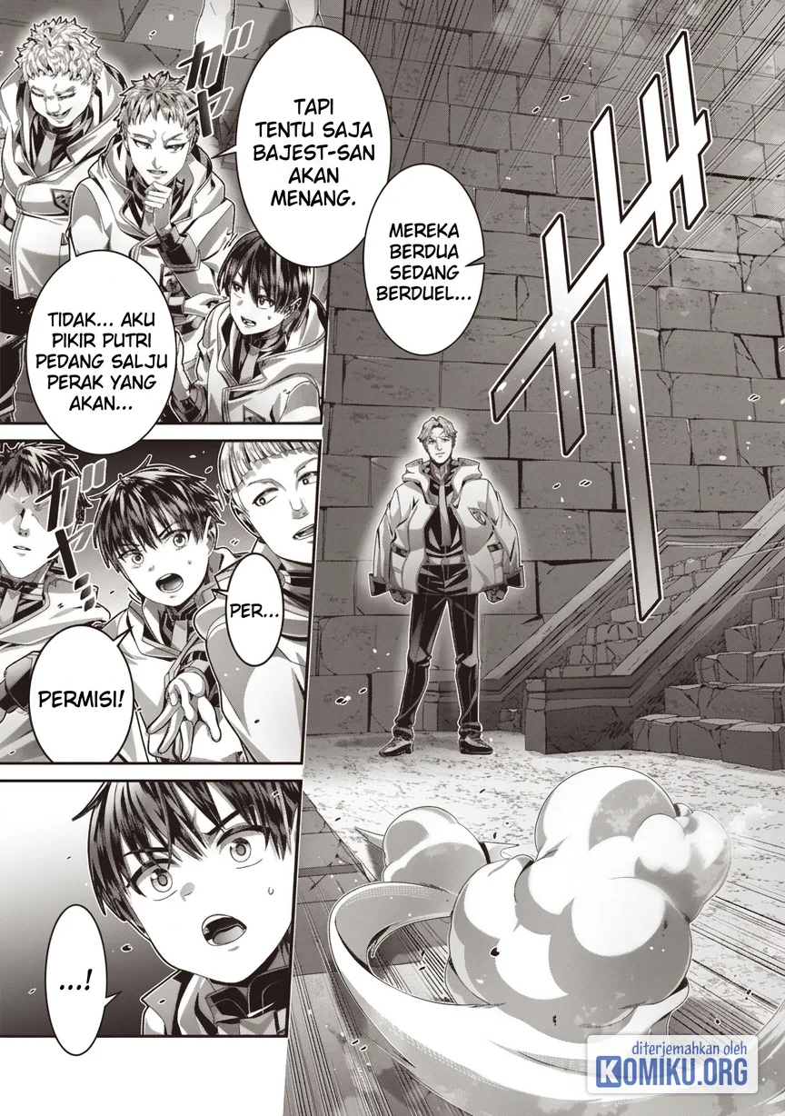 Saikyou no Kensei to Kenja no moto ni Tenseishita Ore wa Mujikaku Musou suru Chapter 7 Gambar 9