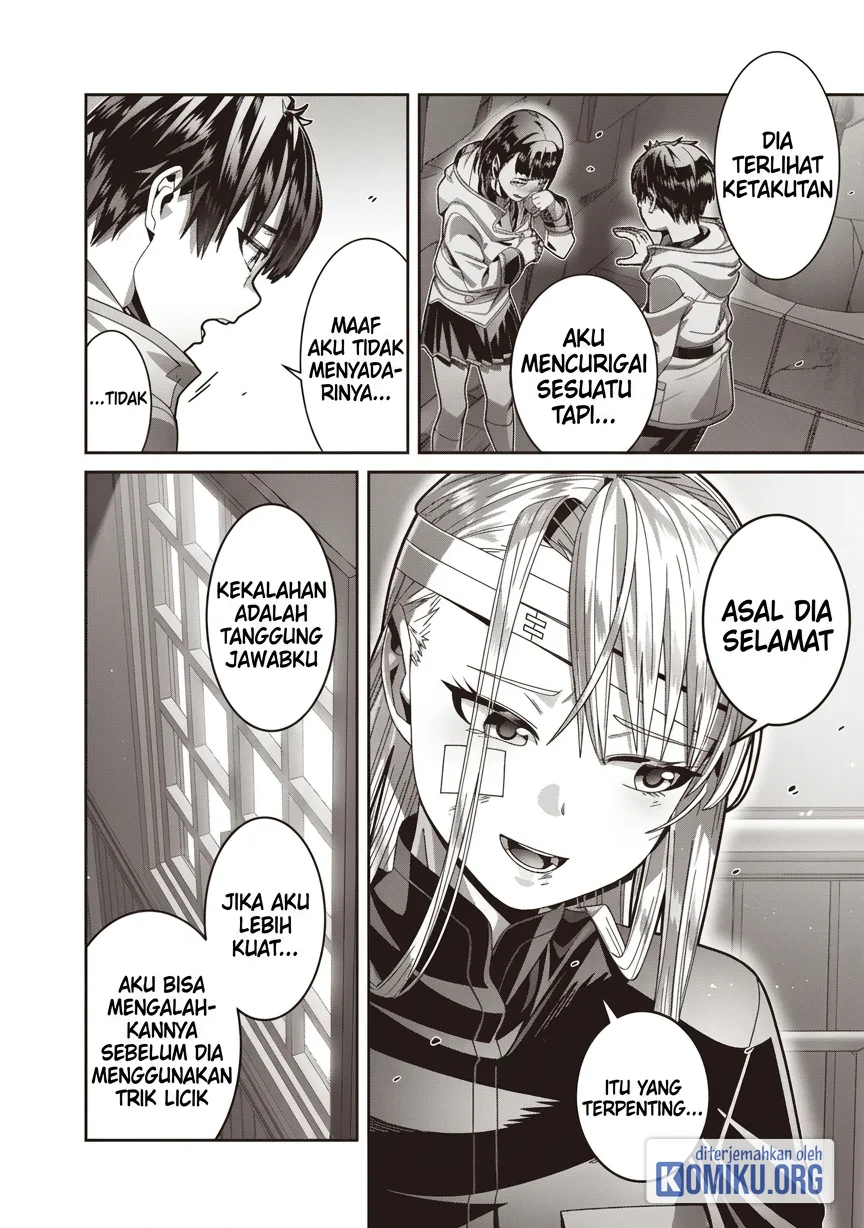 Saikyou no Kensei to Kenja no moto ni Tenseishita Ore wa Mujikaku Musou suru Chapter 8 Gambar 8