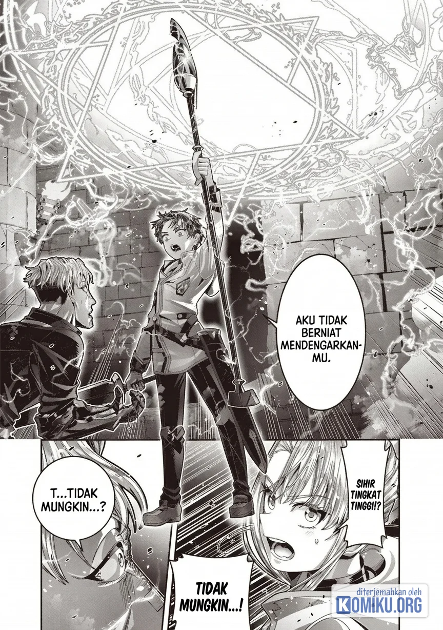 Saikyou no Kensei to Kenja no moto ni Tenseishita Ore wa Mujikaku Musou suru Chapter 9.2 Gambar 6