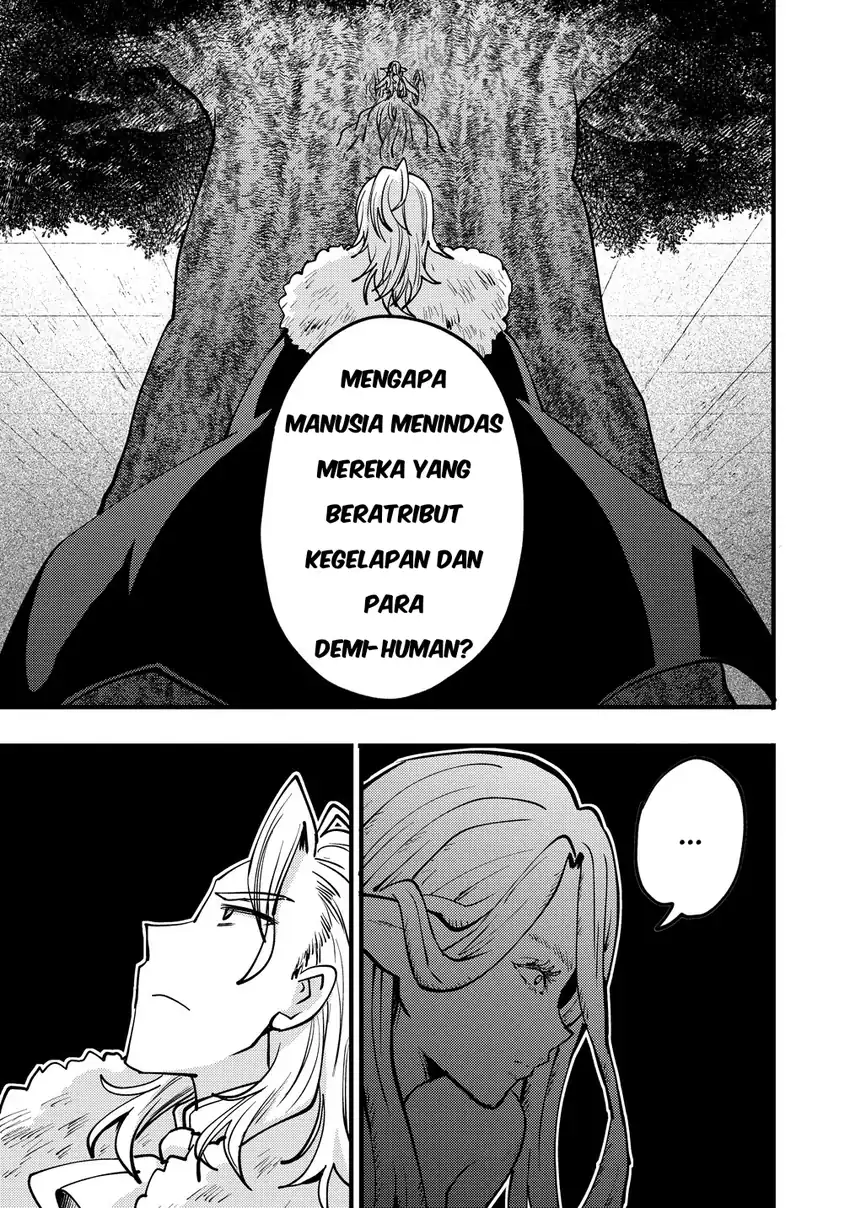 Saikyou Saiaku no Ura Boss, Tenseisha to Tomo ni Hametsu Flag Kaihi wo Mezasu Chapter 11 Gambar 11