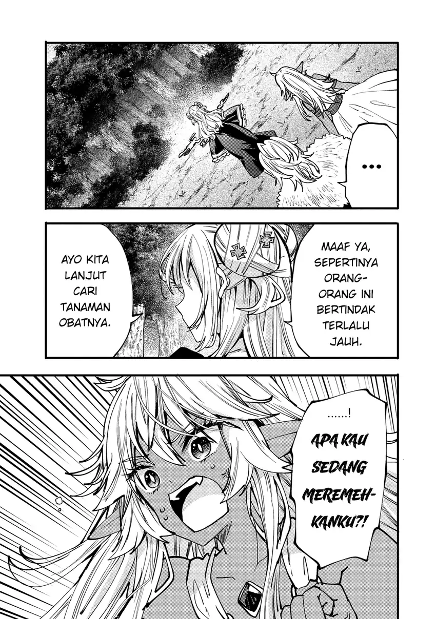 Saikyou Saiaku no Ura Boss, Tenseisha to Tomo ni Hametsu Flag Kaihi wo Mezasu Chapter 9 Gambar 13