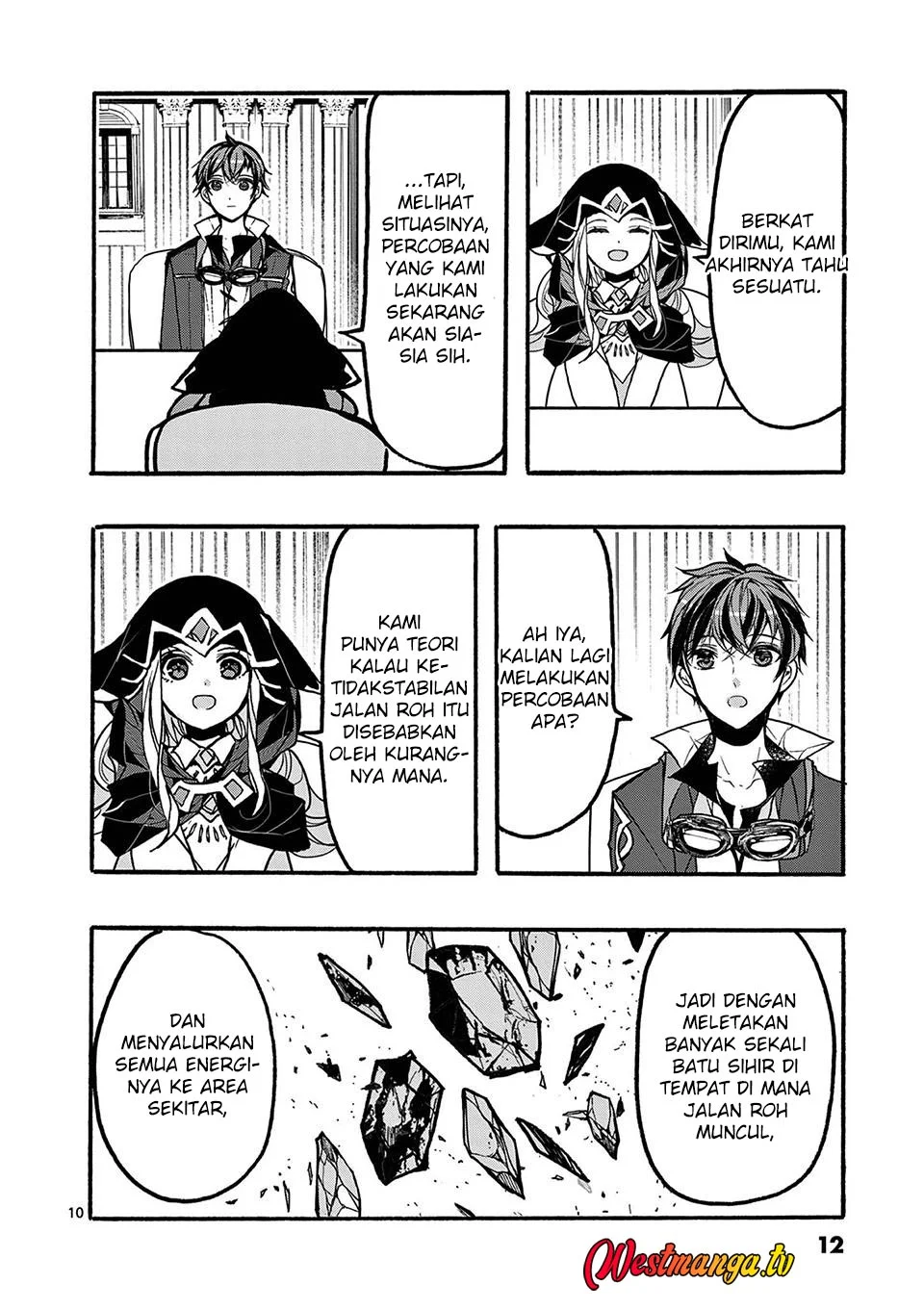 Saikyou Shoku (Ryukishi) Kara Shokyu Shoku (Hakobiya) Ni Nattano Ni Naze Ka Yushatachi Kara Tayoraretemasu Chapter 45 - Halaman 15