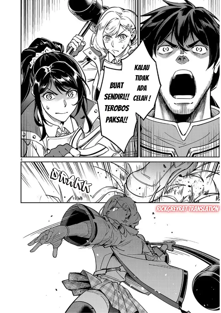 Saitei Rank no Boukensha, Yuusha Shoujo wo Sodateru Orette Chapter 13.1 Gambar 6