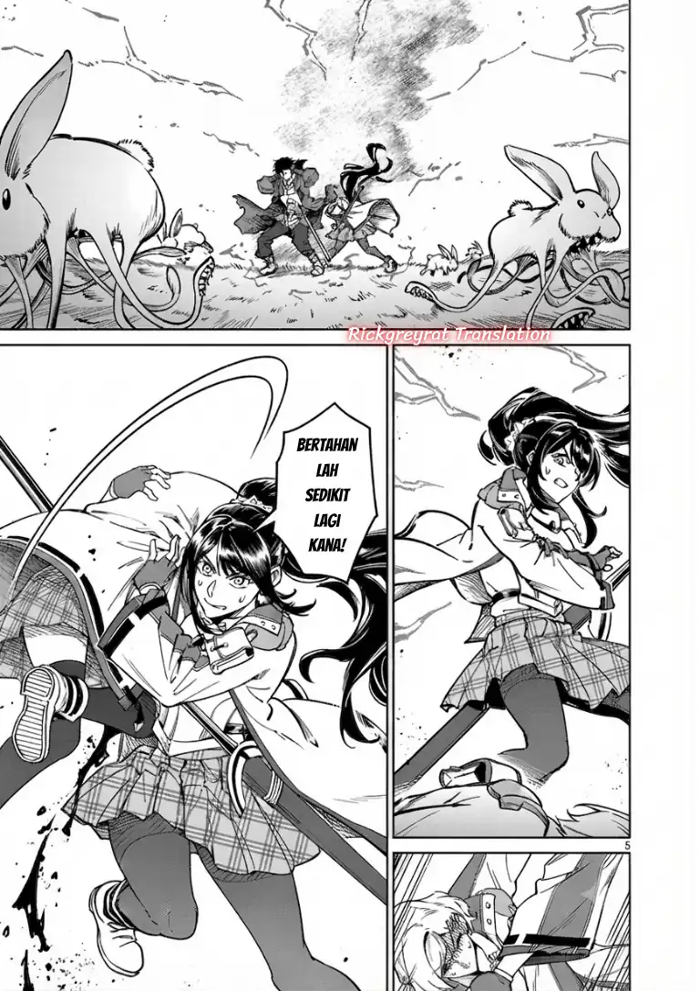 Saitei Rank no Boukensha, Yuusha Shoujo wo Sodateru Orette Chapter 14.1 Gambar 6
