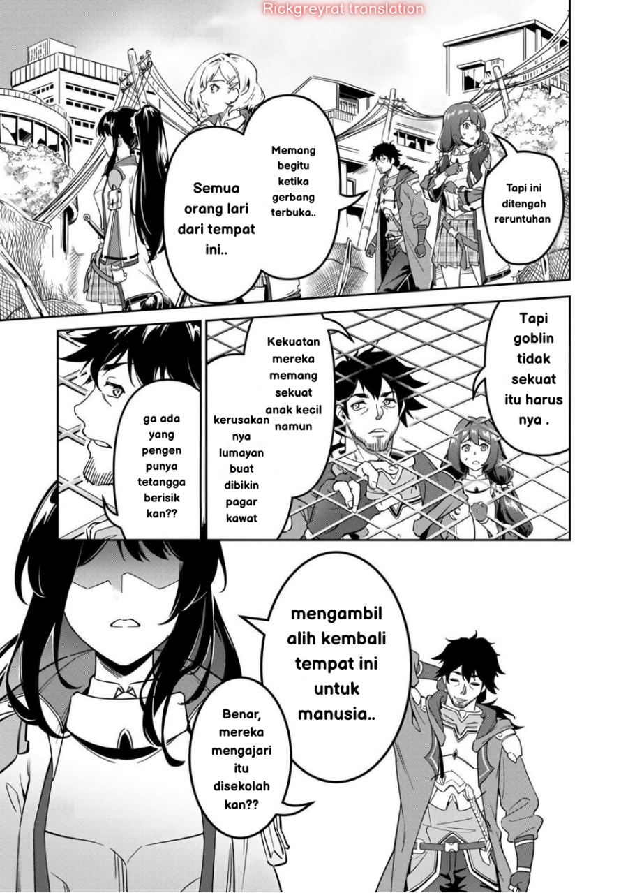 Saitei Rank no Boukensha, Yuusha Shoujo wo Sodateru Orette Chapter 2 Gambar 13